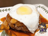 hambaaga