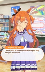1751285295351609