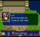 Erwin langrisser