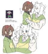1742159724688194