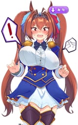 __daiwa_scarlet_umamusume_drawn_by_knbd__961be8c3cbc339020825926c015b1417