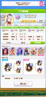 acKCuvyfAa