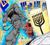 1747964972324239