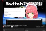 Screenshot_20250617_144043