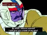 GOUF