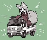 suggoo