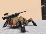Howitzer