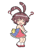 Dance Uma