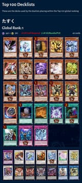 4363451324513