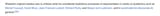Screenshot 2025-07-01 at 10-06-08 Motte-and-bailey fallacy - Wikipedia