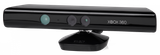 kinect-hhdk-1646369905