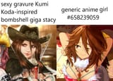 17028032023192