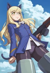 perrine
