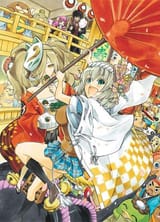 Good_Luck_Girl_2012_Cover_Art (1)