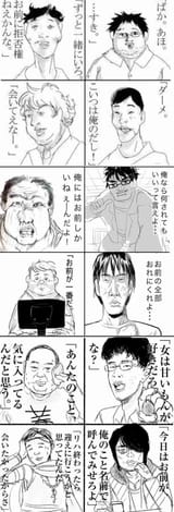 zahdad3QuZHB3ZU_c8bPw_44