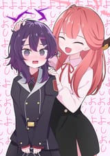 Aru petting haruka