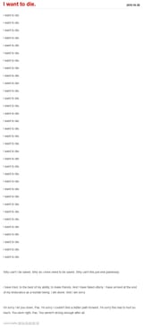 1596873733819