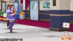 ホームでボテ腹を晒すウマ娘たちに対するみんなの反応集【ウマ娘プリティーダービー】_thumb.jpg