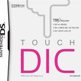 663360-631909_touchdic_super