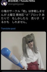 441CD55A-4254-4D21-B0B1-AAD3A2871994