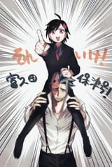 file