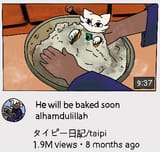 1738020055074697