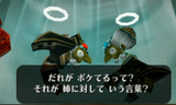 Screenshot_2025-07-01_at_19-33-43_ESAMarathon_-_Twitch