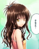 __yuuki_mikan_to_love_ru_and_1_more_drawn_by_yabuki_kentarou_and_yamaiwa_shuuhai__8cff1c65216a3d0edca530e9b57a9e49