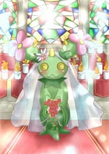 Maractus11