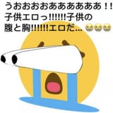 GnHsBrjXMAAM6nn