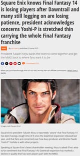 news bringer