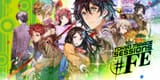 SI_WiiU_TokyoMirageSessionsFE_image1600w