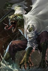 lizard