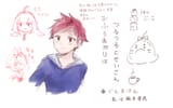 rakugaki7