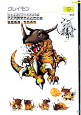 20th_artbook_009artwork_ver1