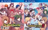 Bullet_Girls_boxart