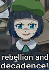 1735202092772220