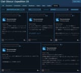 e33 jp rev