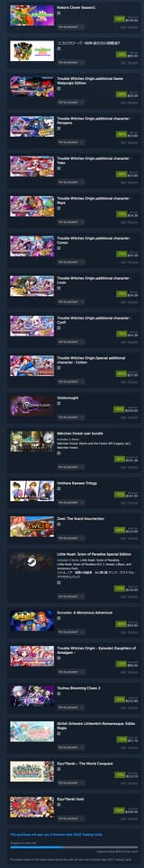 my cart 2