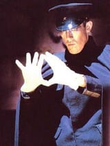 Yasunori Kato Doomed Megalopolis - M Bison Inspiriation
