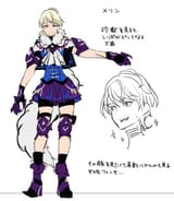 Merrin_concept_art