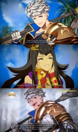 metera vane