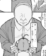 124354128_p65