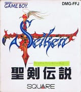 ff gaiden