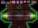 tube