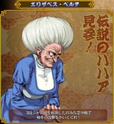 1731986536513208