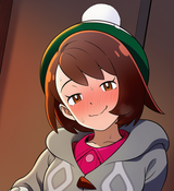 gloria