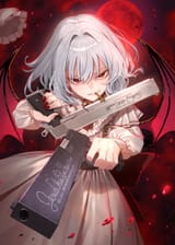 remigun