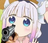 gun_u