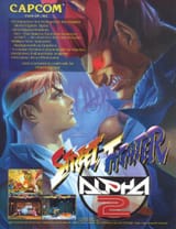 street-fighter-alpha-2-01541-01